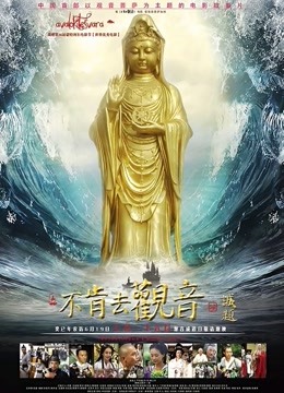 [搬运]梦丝灵唯内部大尺度汉服定制流出完美露脸